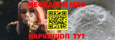 MDMA Premium VHQ Чебоксары