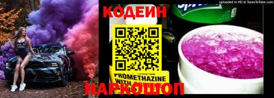 герыч Шебекино