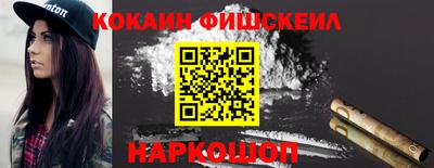 герыч Шебекино