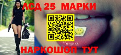 герыч Шебекино