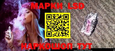 Альфа ПВП Шахты