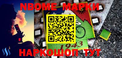 MDMA Premium VHQ Чебоксары