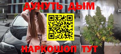apvp Чебаркуль