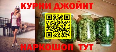 Альфа ПВП Шахты