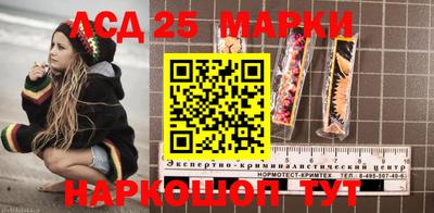 герыч Шебекино