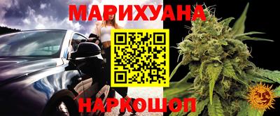 Альфа ПВП Шахты
