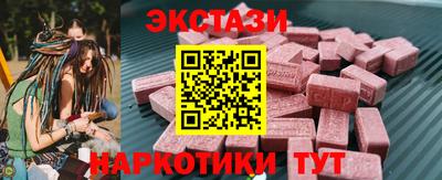 Альфа ПВП Шахты
