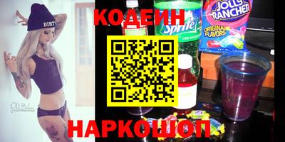 apvp Чебаркуль