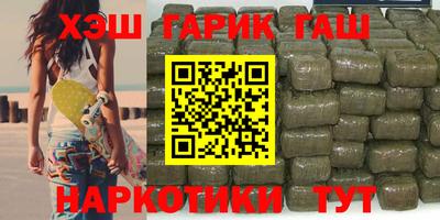Альфа ПВП Шахты