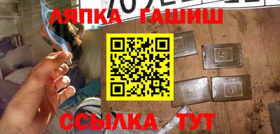 MDMA Premium VHQ Чебоксары