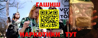 Альфа ПВП Шахты